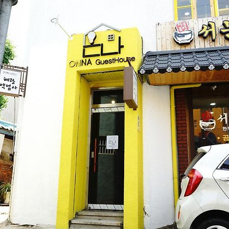 Onna Guesthouse Daegu Zewnętrze zdjęcie